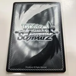 Weiss Schwarz Sign Card Ayaan SP Signed Limited Edition Good - Image 2