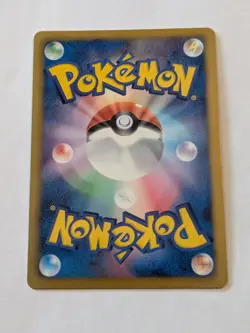 Japanese - Scizor - 039/059 - Rare - Holo - Pokemon Card - BW6 - Image 2