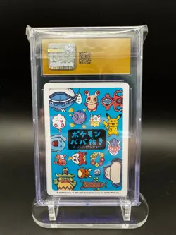 Comfey - Old Maid 2023 Japanese Pokemon Card - CGC 10 Pristine - Image 2