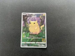 Pokemon Pikachu Card 001/028 S8a 25th Anniversary Collection Japanese - Image 1