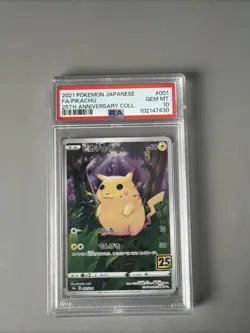[PSA 10] Pikachu Pokemon Card Japanese 001/028 S8a 25th Anniversary Full Art - Image 1