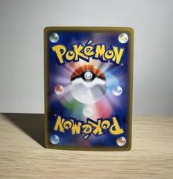 Pikachu 001/028 S8a 25th Anniversary Collection Pokemon Card Game Japanese - Image 3
