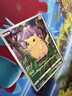 Pikachu 001/028 S8a 25th Anniversary Collection Pokemon Card Game Japanese - Image 3