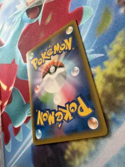 Pikachu 001/028 S8a 25th Anniversary Collection Pokemon Card Game Japanese - Image 5