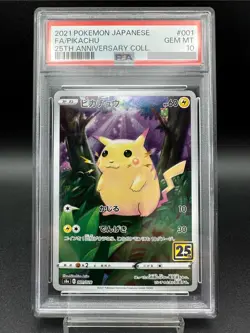 PSA 10 Pikachu 001/028 25th Anniversary Stamped s8a Japanese Pokemon Card - Image 1