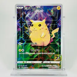 Pikachu (Reverse) 001/028 S8a 25th Anniversary - Pokemon Card Japanese - Image 2
