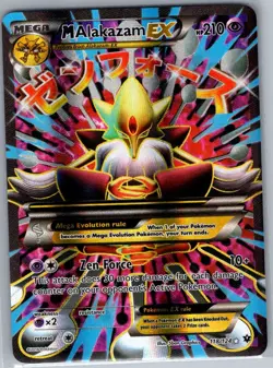 M Alakazam EX (Full Art) 118/124 XY - Fates Collide - Pokemon Card - NM - Image 1