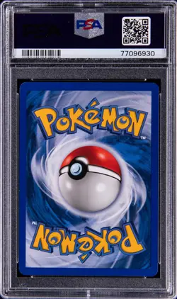PSA 9 MINT Lanturn 21/147 Pokemon 2003 Aquapolis Card 6930 - Image 2