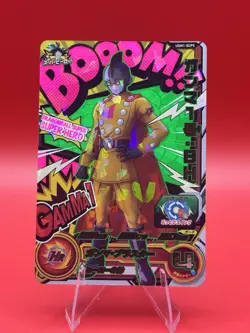 Dragon Ball Heroes Gammas 1 UGM1-SCP5 Super Hero Holo Japanese Card NM/M - Image 1