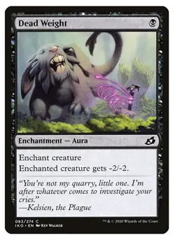 MTG - 6 x FOIL Black Enchantments - Common & Uncommon - Various sets - All LP - Image 2