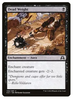 MTG - 6 x FOIL Black Enchantments - Common & Uncommon - Various sets - All LP - Image 4