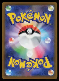 Vileplume 003/067 Rare Battle Region Pokemon Japanese Holo Near Mint - Image 2
