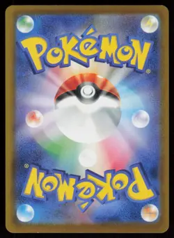 Misdreavus 067/193 holo MEGA Dream ex Pokemon Japanese Near Mint - Image 2
