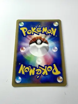 Wave-Guiding Hero Lucario 10th Movie Japanese Pokemon Holo Rare Promo SWIRL NM - Image 4