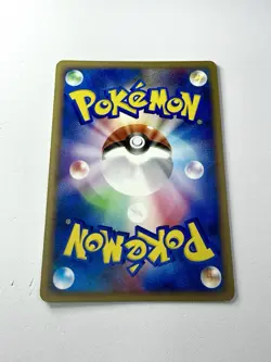 Snorlax 070/090 Pt2 Bonds To The End Of Time Japanese 1st Edition Pokemon NM - Image 4