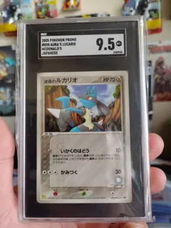 Pokemon Japanese Aura's Lucario McDonald's (July 2005) Promo 090/PCG-P SGC 9.5 - Image 1
