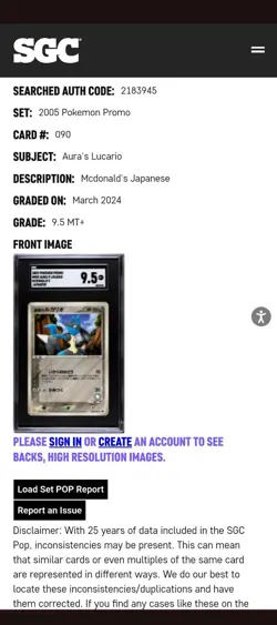 Pokemon Japanese Aura's Lucario McDonald's (July 2005) Promo 090/PCG-P SGC 9.5 - Image 3
