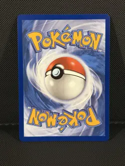Ultra Ball 264/217 Ultra Rare Pokemon 2026 Ascended Heroes NM - Image 2
