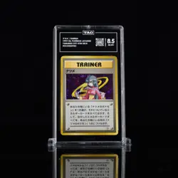 Pokemon TCG- Sabrina Yamabuki City Gym Deck Japanese 1999 TAG 8.5 NM - Image 1