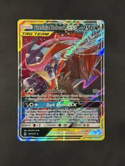 Pokemon TCG Greninja & Zoroark GX 107/214 Unbroken Bonds Ultra Rare Holo EN - Image 1