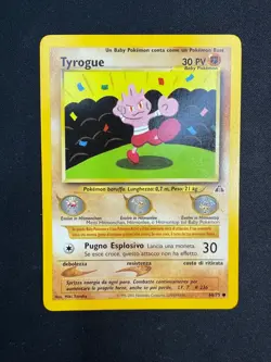 Pokemon Tyrogue 66/75 Neo Discovery Unlimited Wizards ITA Carte Vintage - Image 1