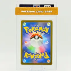 PSA 8 Pokemon Darkrai VSTAR 228/172 SWORD & SHIELD VSTAR UNIVERSE FULL ART JPN - Image 2
