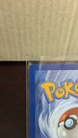 Pokemon TCG Rosa's Encouragement 114/088 Ultra Rare Full Art Perfect Order NM - Image 4