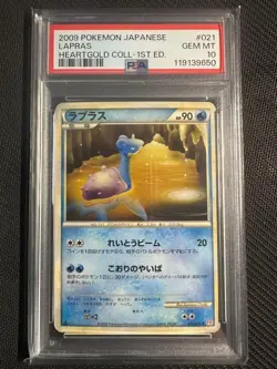 Lapras Pokemon Card PSA 10 Gem Mint, Encased, Rare, Used - Image 1