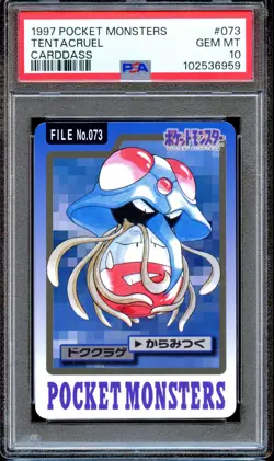 PSA 10 Tentacruel #073 Bandai Carddass 1997 Japanese Pokemon Card GEM MINT - Image 1