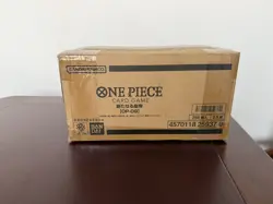 Case One Piece Card Game OP-09 JAP Emperors in the New World Nuovo Sigillato - Image 1