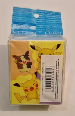 Pikachu & Morpeko Deck Box Cards Official Pokemon Center Japan NEW 2022 - Image 3