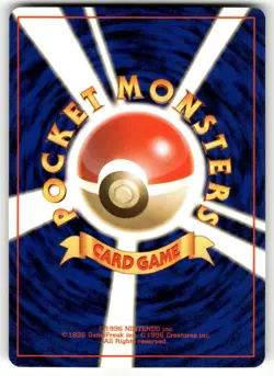 Blaine's Vulpix NO. 037 Common Gym Challenge Pokemon Japanese LP - Image 2