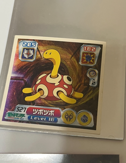 Shuckle 527 Level 18 Japanese Sticker Seal Vintage Pokemon LP/NM - Image 1