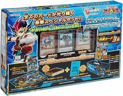 Yu-Gi-Oh ZEXAL OCG Duelist set Ver. Mashingia TROOPERS - Image 1