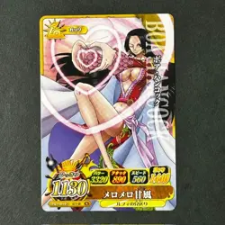 S7434 Boa Hancock IC1-29 Japanese One Piece Berry Match Carddass Card J19 - Image 1