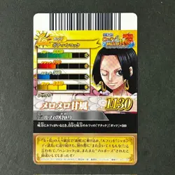 S7434 Boa Hancock IC1-29 Japanese One Piece Berry Match Carddass Card J19 - Image 2
