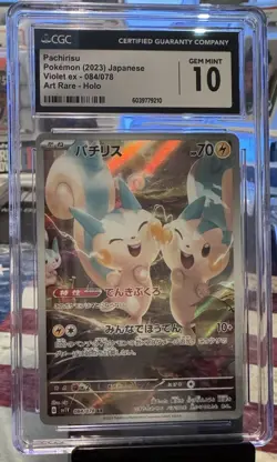 2023 Pokemon Pachirisu AR #084/078 Sv1v: Violet Ex Holo (Japanese) CGC 10 - Image 1