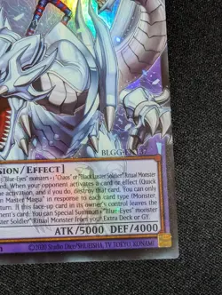Yugioh - Dragon Master Magia BLGG-EN137 1st Edition Extended Art NM - Image 5