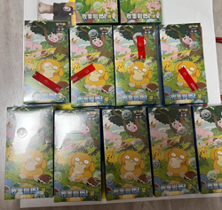 Pokemon TCG Chinese 151C Collect 151 Hope Slim Booster Box Sealed IN STOCK 2025 - Image 1