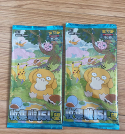 Pokemon TCG Chinese 151C Collect 151 Hope Slim Booster Box Sealed IN STOCK 2025 - Image 4