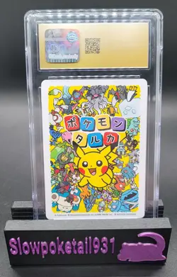 Bulbasaur Taruka Japanese Picture Card CGC Pristine 10 - Image 2
