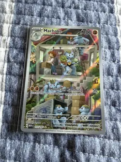 Pokemon Machoke 177/165 SV Scarlet & Violet 151 Illustration Rare IR Holo NM - Image 1