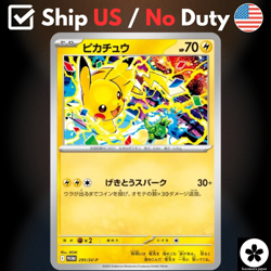 Pikachu P 291 SV-P Gym Event Promo Pokemon Card NEAR MINT 2025 US Ship - Image 1