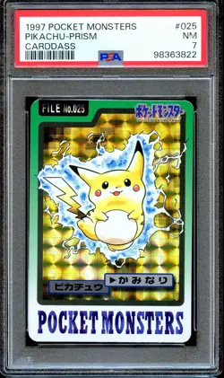 PSA 7 Pikachu #025 Prism Bandai Carddass 1997 Japanese Pokemon Card NEAR MINT - Image 1
