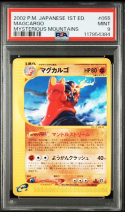MAGCARGO-HOLO MYSTERIOUS MOUNTAINS POKEMON JP 2002 056 PSA 9 FREE SHIPPING - Image 1
