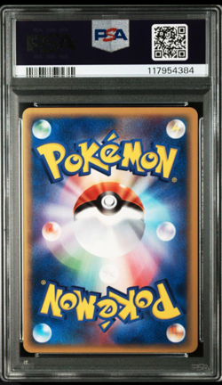 MAGCARGO-HOLO MYSTERIOUS MOUNTAINS POKEMON JP 2002 056 PSA 9 FREE SHIPPING - Image 2