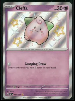 Pokemon Cleffa Shiny Rare 150/091 PAF SV: Paldean Fates NM - Image 1
