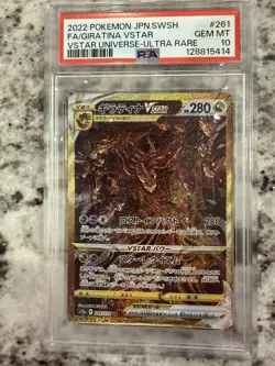 2022 POKEMON JPN.SWSH #261 FA/GIRATINA VSTAR UNIVERSE-ULTRA RARE PSA 10 - Image 1