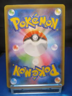 (MP)2013-2017 Pokemon XY Promos JP - XY-P Hoopa #155/XY-P - Image 2