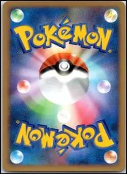 SQUIRTLE DPBP#007 DP3 SHINING DARKNESS JAPANESE POKEMON UNLIMITED NM - Image 2